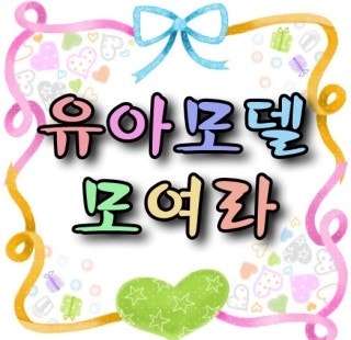 휴담 이미지