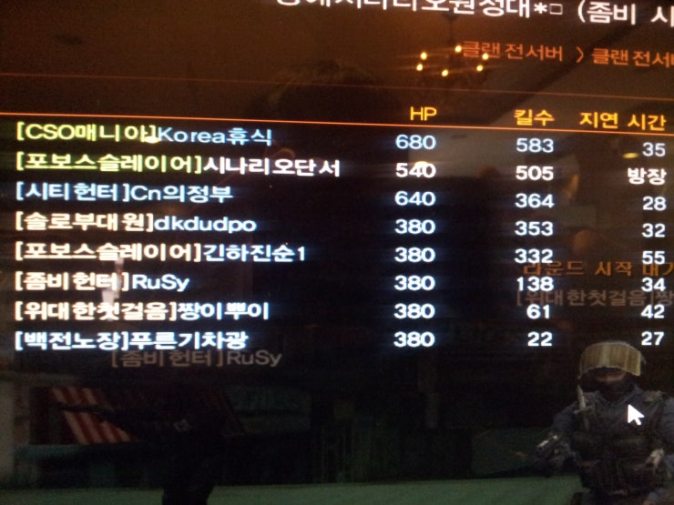 사용자 이미지