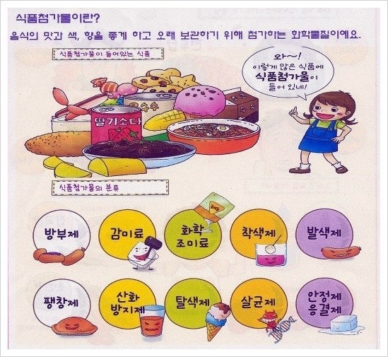 d924ff4b56aed501ce415c1bd0236c56.jpg?typ