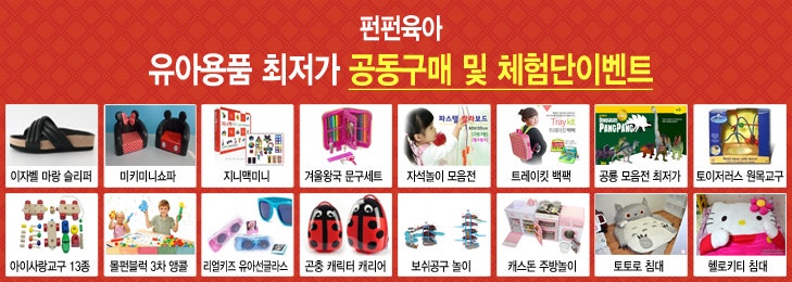 맘스 에프앤비 이미지
