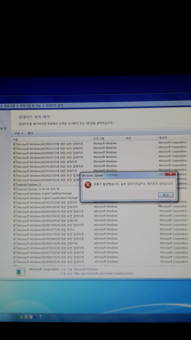 원본 크기로 보시려면 그림을 클릭하세요.
