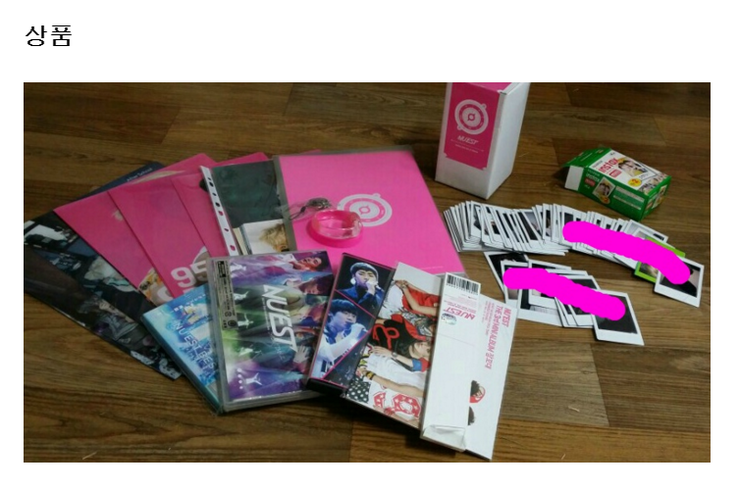 시험에서 부정행위 저지르는 아이돌 | 인스티즈