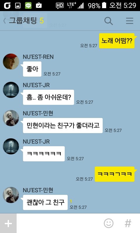 최소 보험 영업왕 출신인 것 같은 아이돌 | 인스티즈