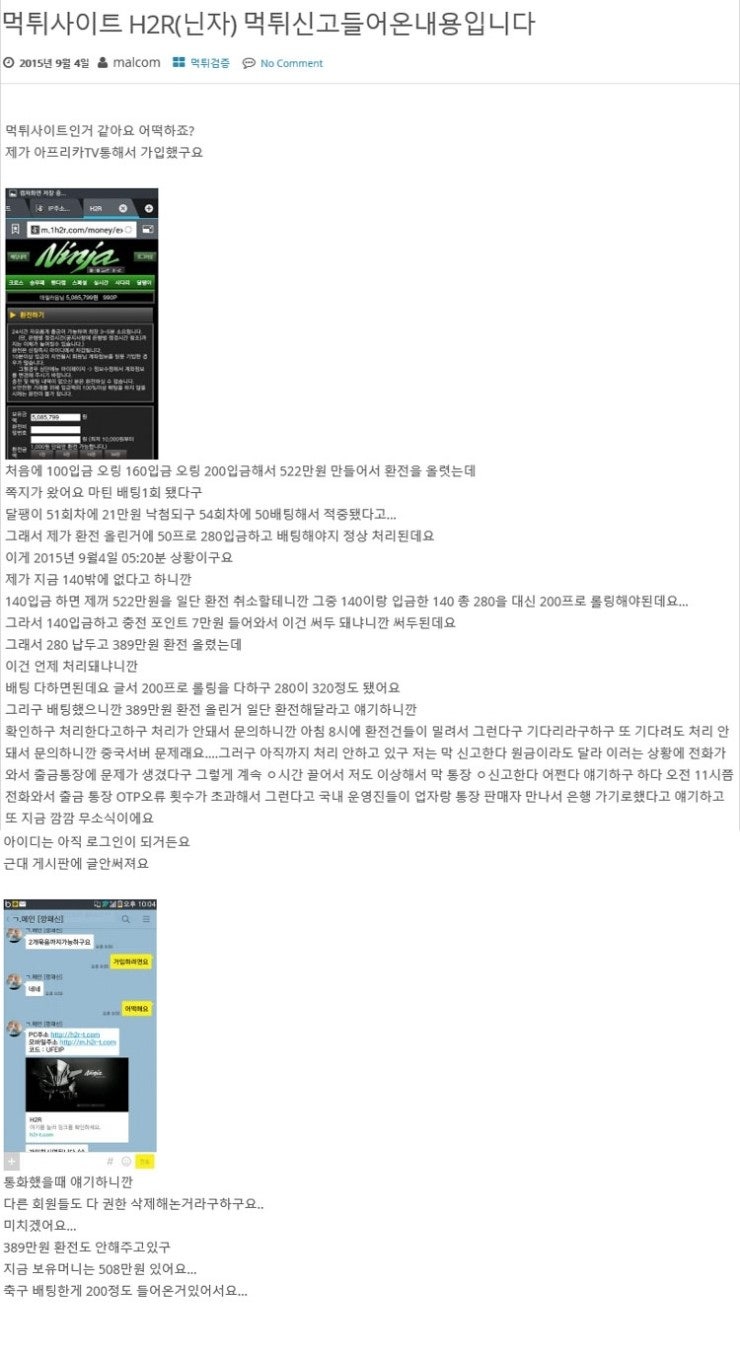 20160425_Eat_020.jpg?type=w740