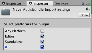 NaverAuth.bundle 파일을 위한 설정
