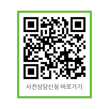 내생에첫번째선물 이미지