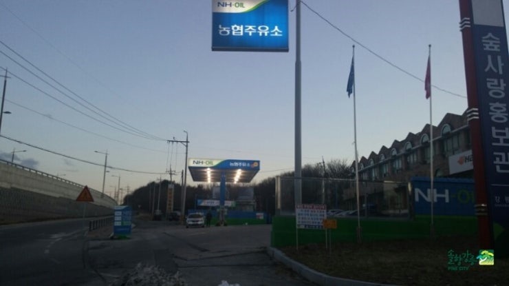 하나로마트 이미지