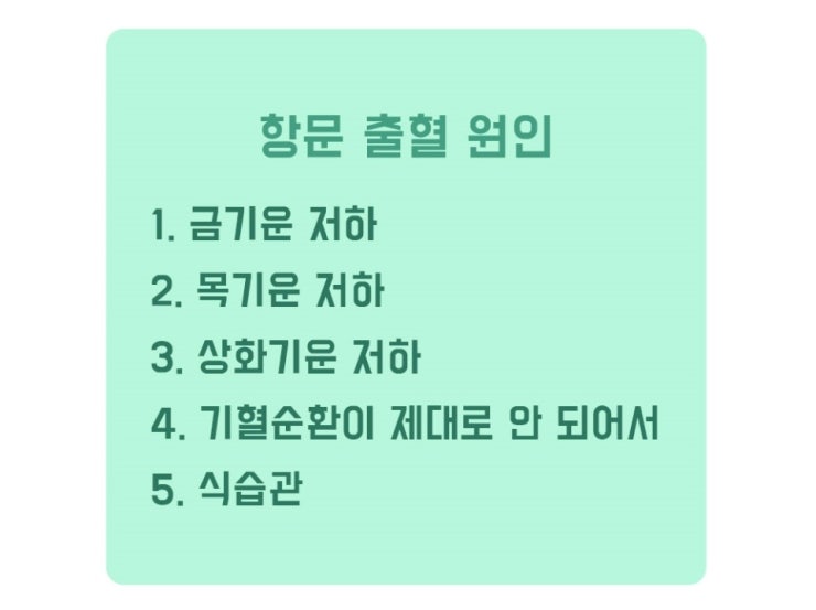 %ED%95%AD%EB%AC%B8_%EC%B6%9C%ED%98%88_%283%29.jpg?type=w740